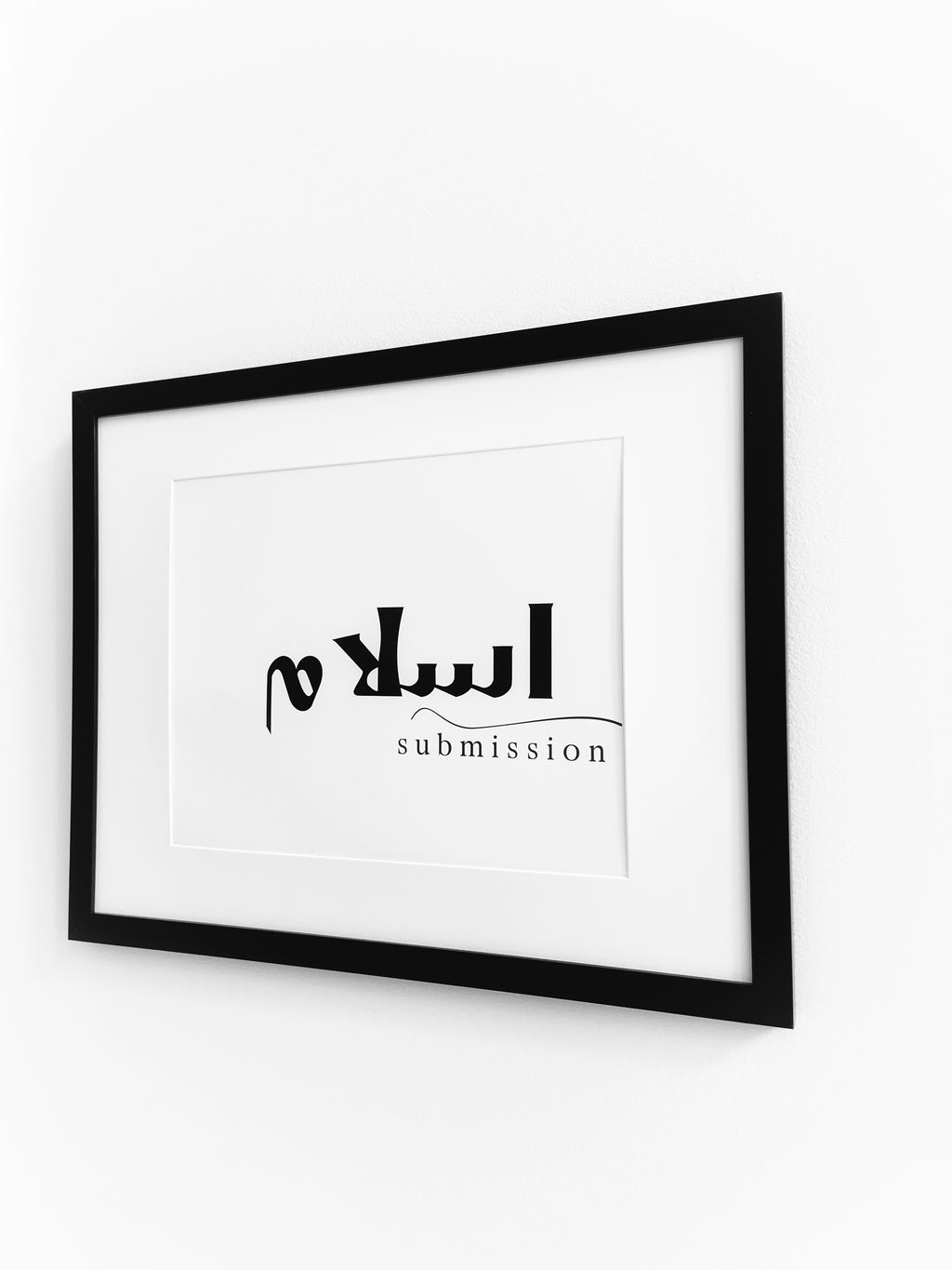 Submission… Islam… إسلام Frame