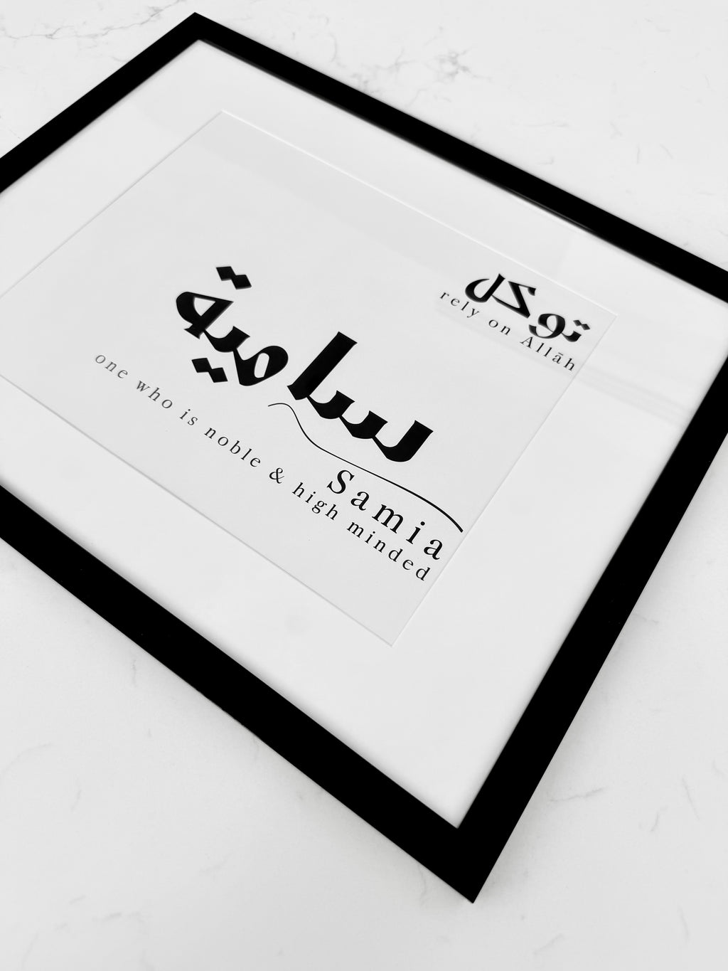 Custom Frames