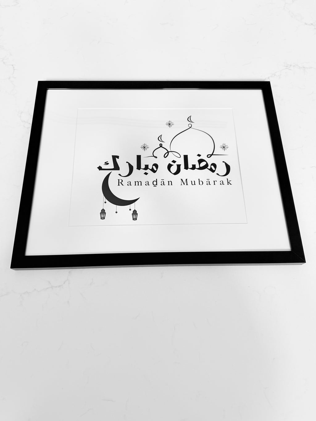 Ramaḏān Mubārak Frame