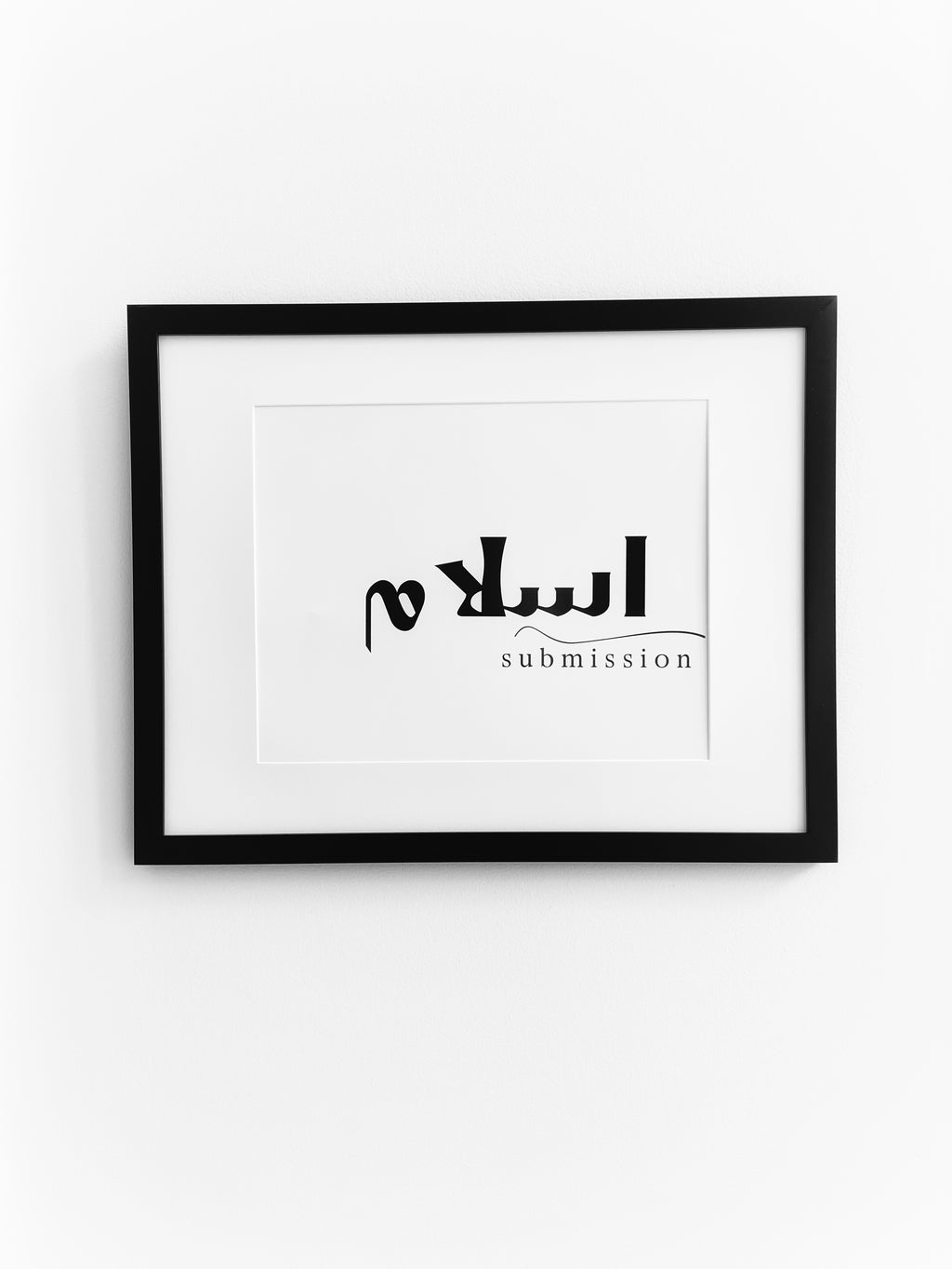 Submission… Islam… إسلام Frame