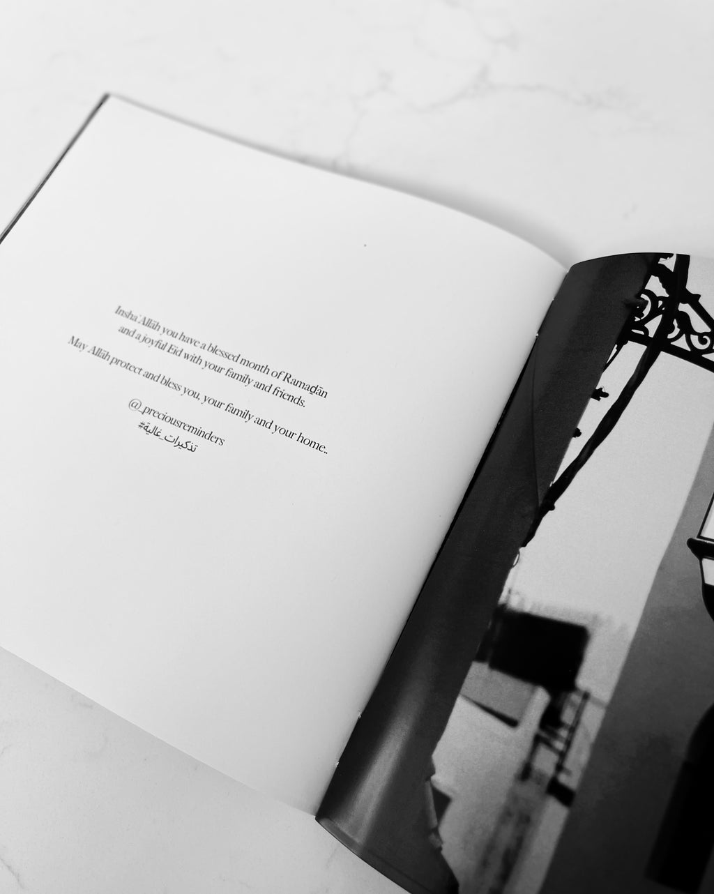 Ramaḏān Resource Book