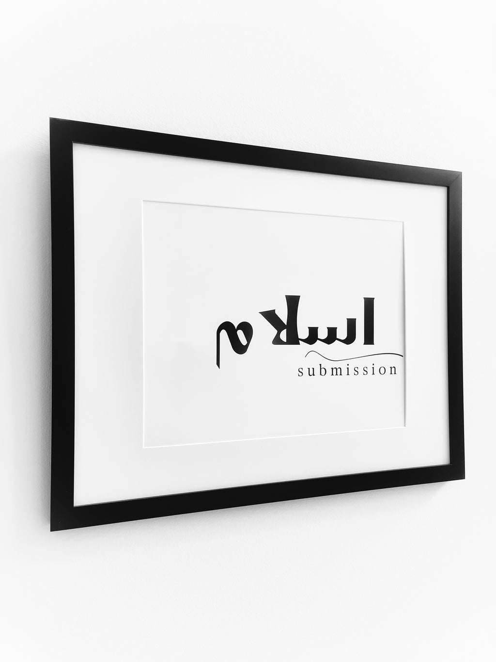 Submission… Islam… إسلام Frame