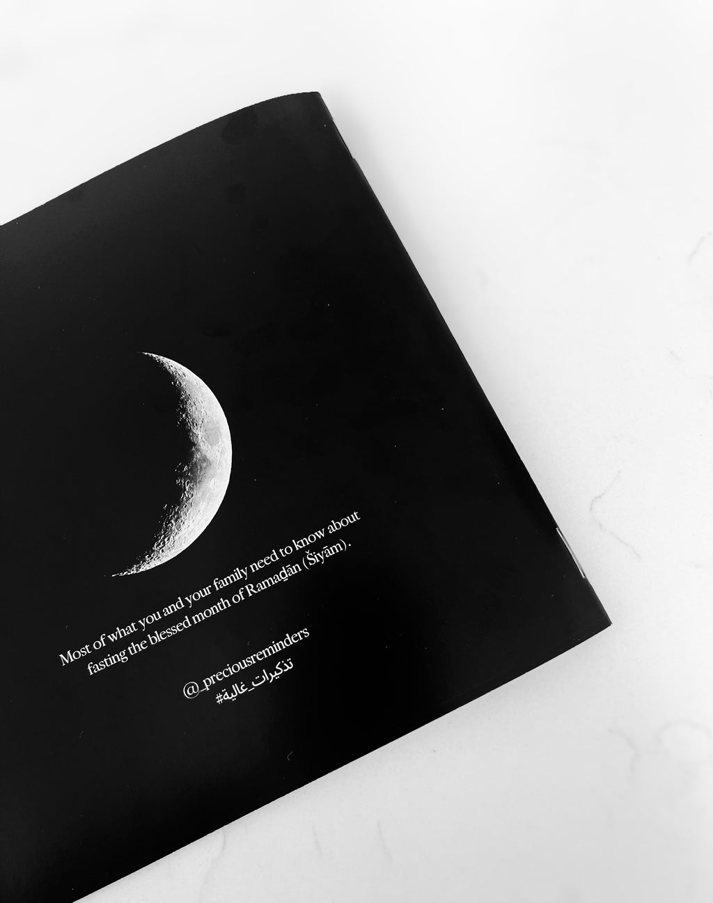 Ramaḏān Resource Book
