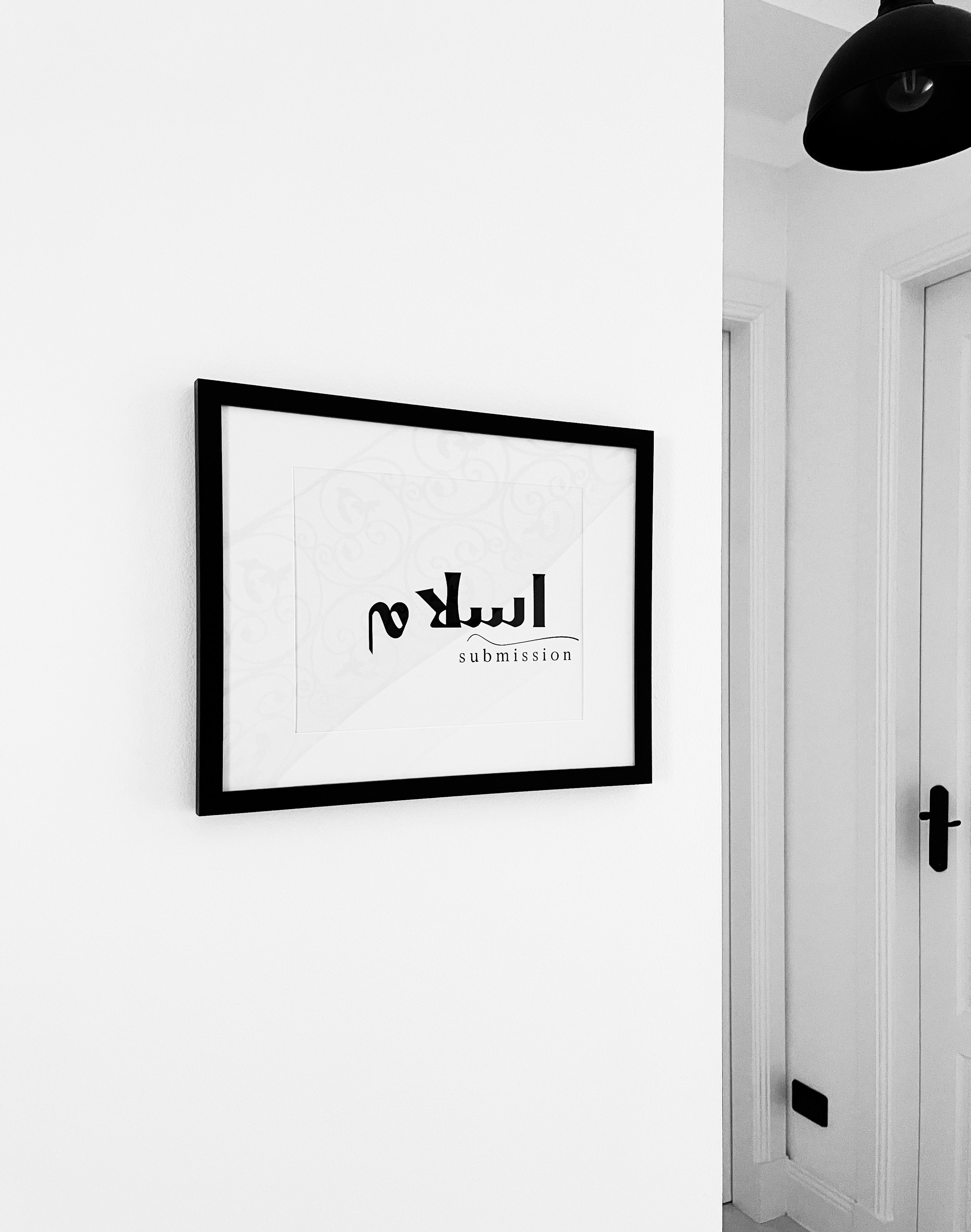 Submission… Islam… إسلام Frame